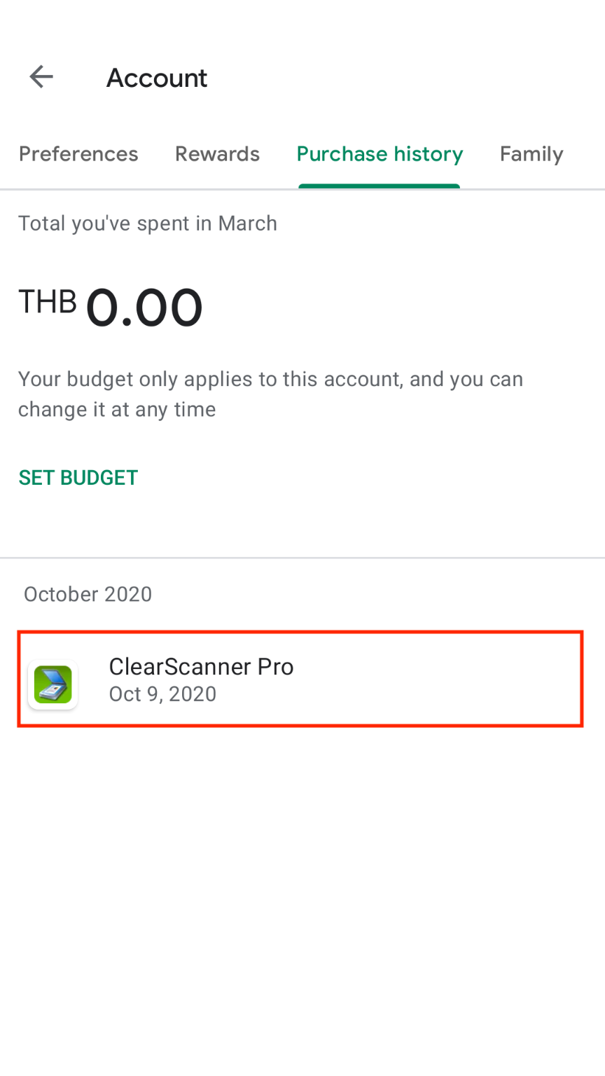 purchase history item